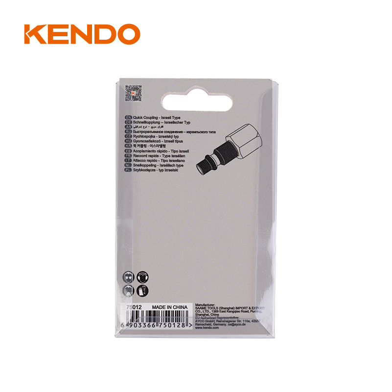 Kopling Cepat JENIS ISRAEL